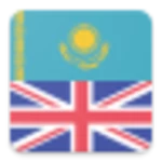 kazakh english dictionary android application logo